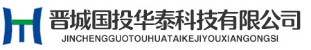 黑龍江辦公家具